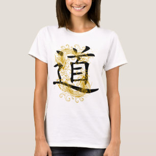 TAO Symbol T-Shirt