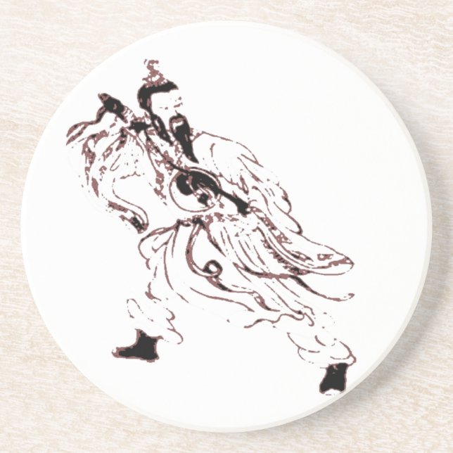 Taoist Coaster (Front)