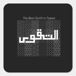 Taqwa square sticker