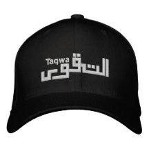 Taqwa The Best Outfit Embroidered Baseball Cap