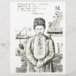 Taras Hryhorovych Shevchenko Ukrainian poet