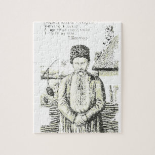 Taras Hryhorovych Shevchenko Ukrainian poet Jigsaw Puzzle