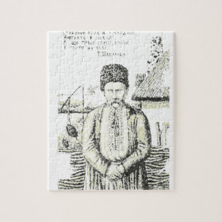 Taras Hryhorovych Shevchenko Ukrainian poet Jigsaw Puzzle