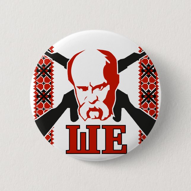Taras Shevchenko 6 Cm Round Badge (Front)