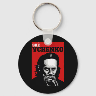 Taras Shevchenko She Vchenko Ukraine Shirt Ukraini Key Ring