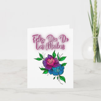 Tarjeta de Feliz Dia de las Madres Invitation