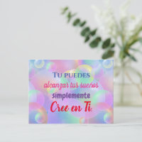 Tarjeta postal - Cree en Ti