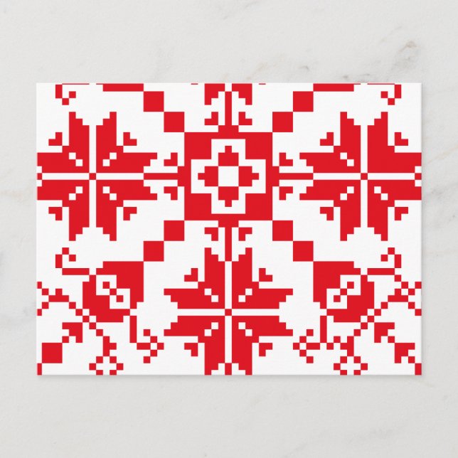 Tartlau Rot Postcard (Front)