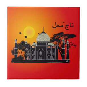 Tasch Mahal India Ceramic Tile