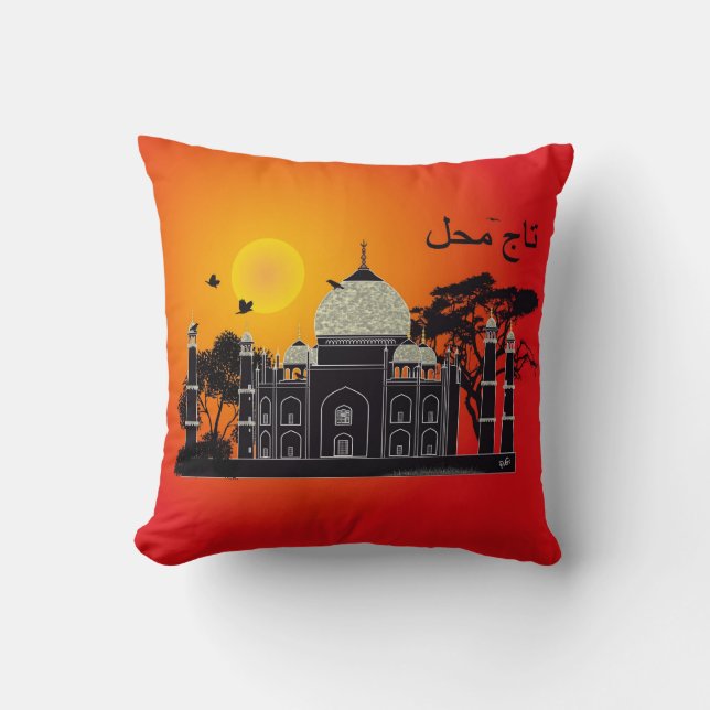 Tasch Mahal India Cushion 1 (Front)