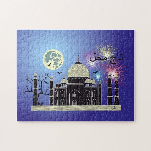 Tasch Mahal Indien Puzzles 2 (Horizontal)