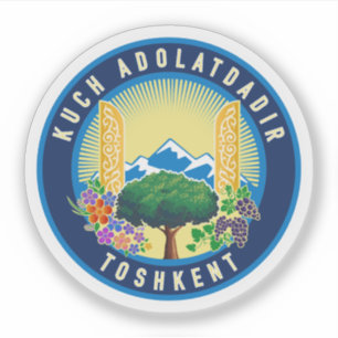 Tashkent city seal, Uzbekistan