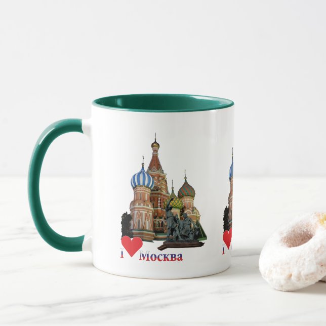 Tasse Moscow Russia Mug (With Donut)