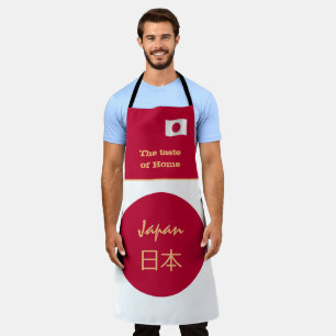 Taste of Home & Japanese Flag, Japan /Cooking 日本 Apron