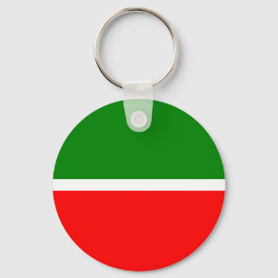 Tatarstan Key Ring