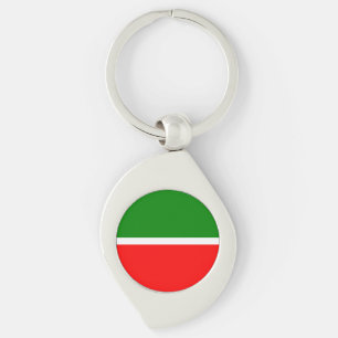 Tatarstan Key Ring