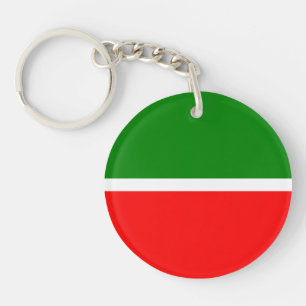 Tatarstan Key Ring
