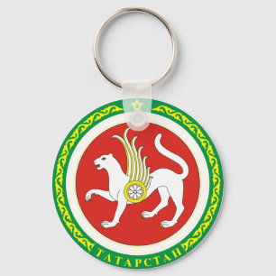 Tatarstan Official Coat Of Arms Heraldry Symbol Key Ring