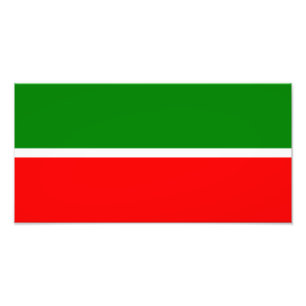 Tatarstan Photo Print