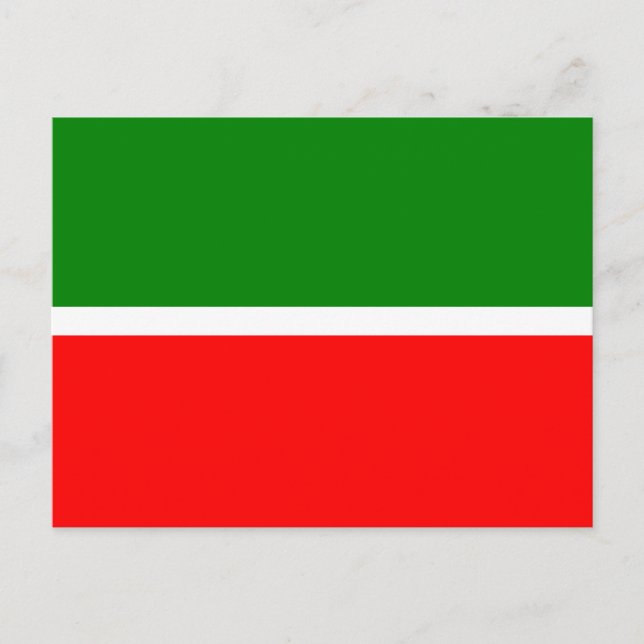Tatarstan Postcard (Front)