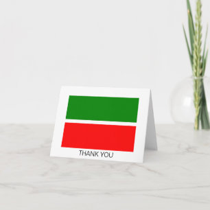 Tatarstan Thank You Card
