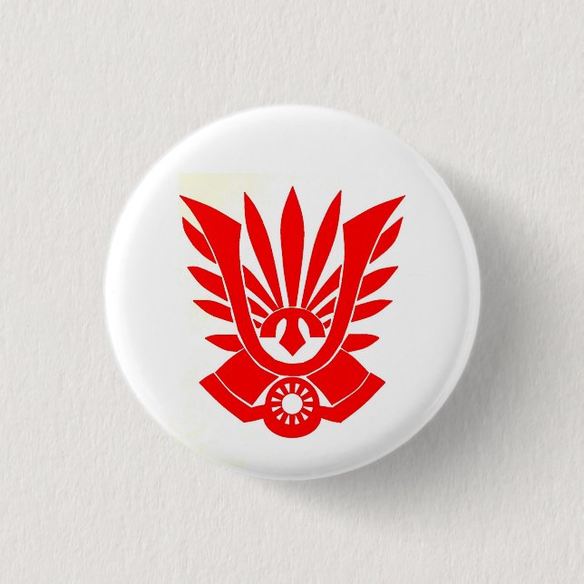 Tatenokai Flag, Yukio Mishima 3 Cm Round Badge (Front)