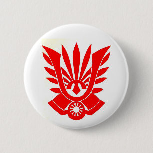 Tatenokai Flag, Yukio Mishima 6 Cm Round Badge