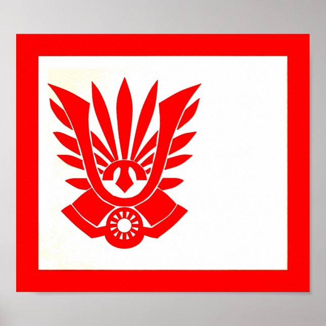 Tatenokai Flag, Yukio Mishima Poster (Front)