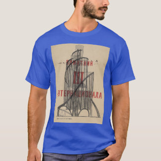 Tatlin Tower  T-Shirt