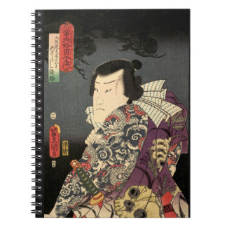 Tatted Samurai Notebook