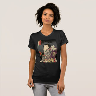 "Tatted Samurai" T-shirt (Tall)