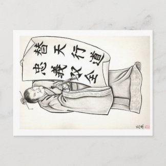 Tattoo design postcard