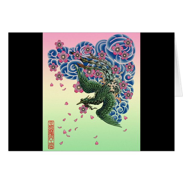 Tattoo Fenghuang (Front Horizontal)