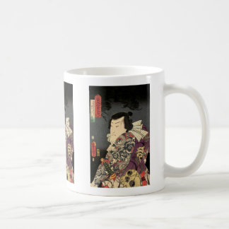 Tattoo Samurai Fine Art Coffee Mug