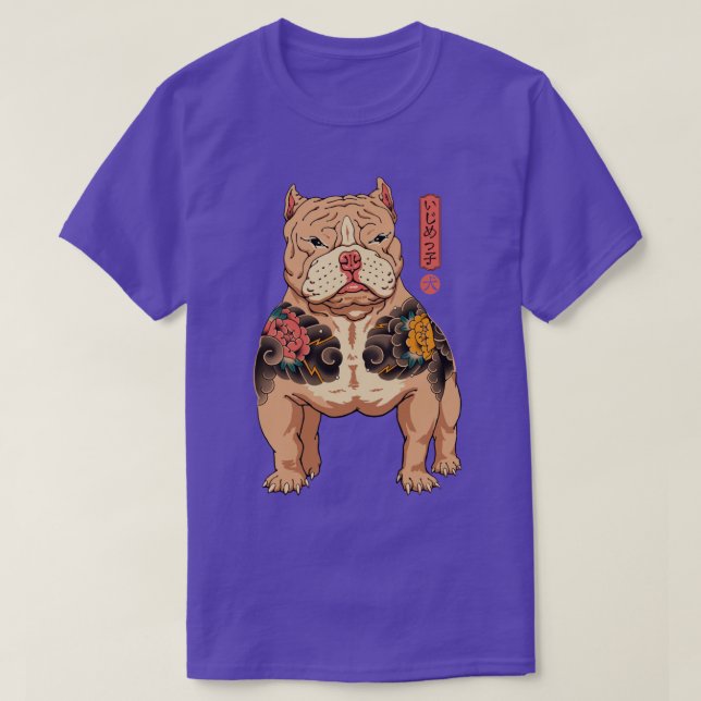 Tattooed Bully T-Shirt (Design Front)