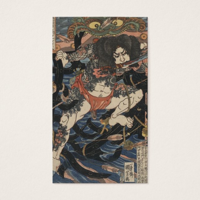 Tattooed Samurai circa 1800s (Front)