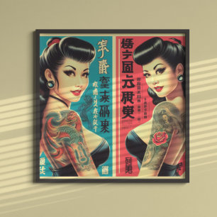 Tatttoed Japanese Girls Poster