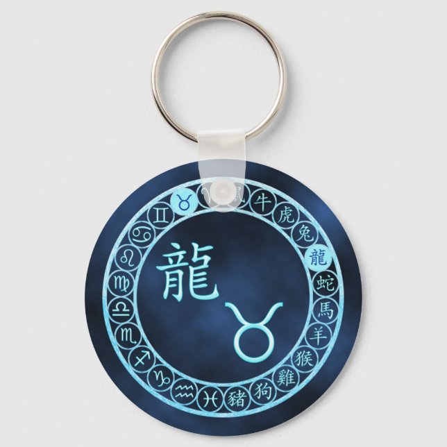 Taurus/Dragon Key Ring (Front)
