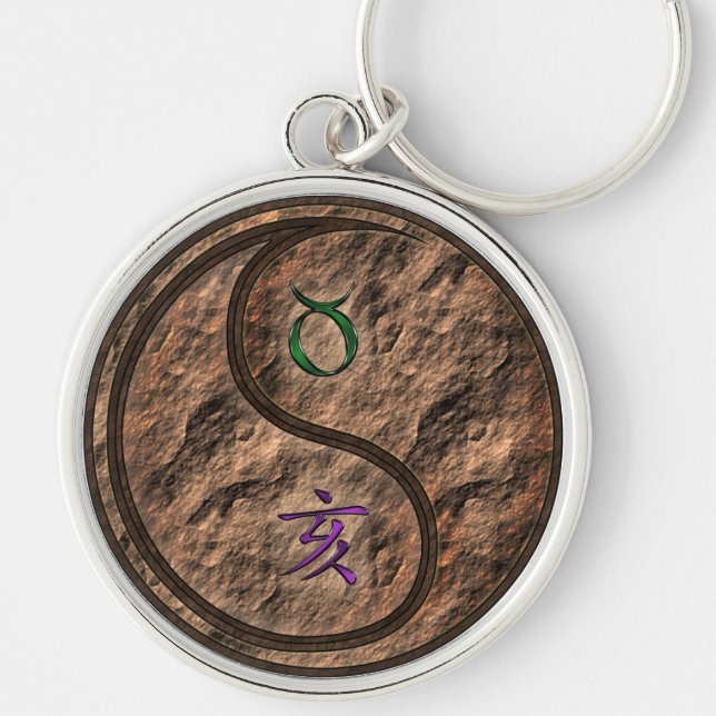 Taurus & Earth Boar Key Ring (Front)