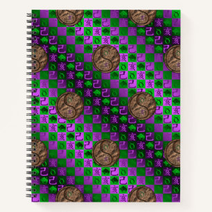 Taurus & Earth Boar Notebook