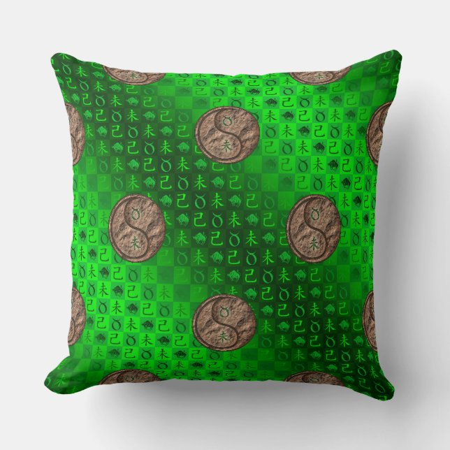 Taurus & Earth Goat Cushion (Front)