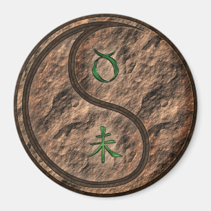 Taurus & Earth Goat Magnet