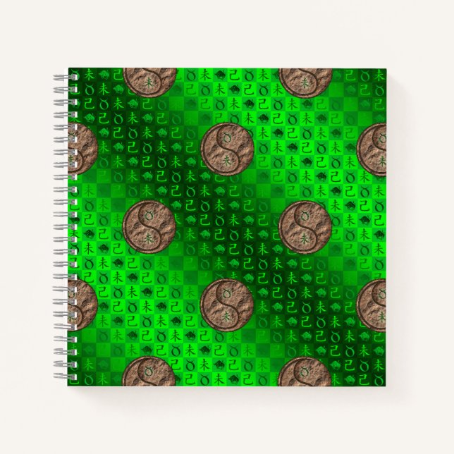 Taurus & Earth Goat Notebook (Front)
