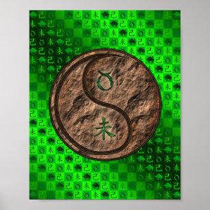 Taurus & Earth Goat Poster