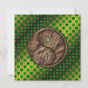 Taurus & Earth Horse Card