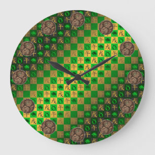 Taurus & Earth Horse Large Clock