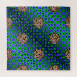 Taurus & Earth Ox Jigsaw Puzzle