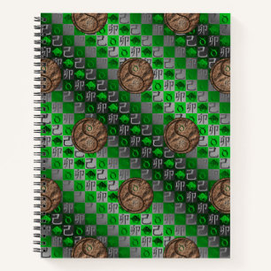 Taurus & Earth Rabbit Notebook