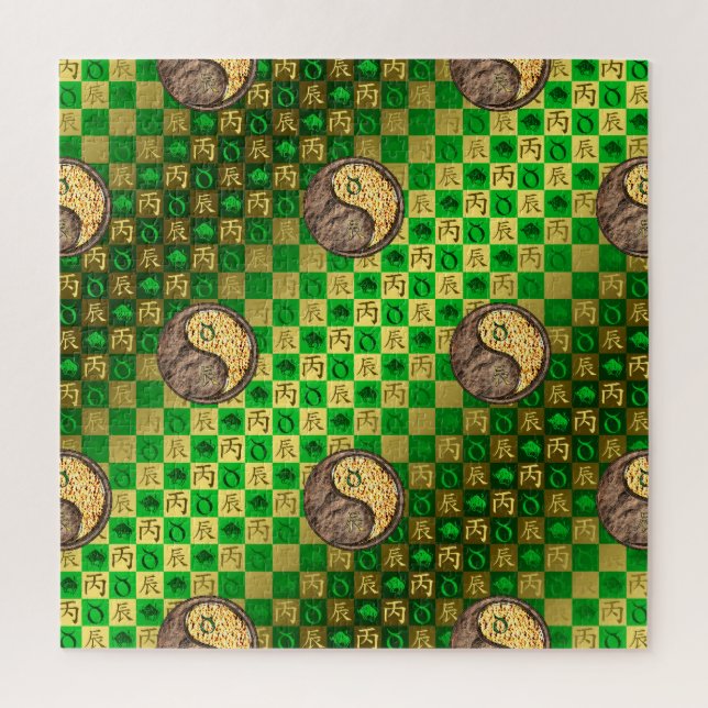 Taurus & Fire Dragon Jigsaw Puzzle (Vertical)