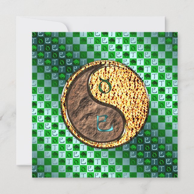 Taurus & Fire Snake Card (Front)